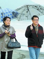 四虎国产福利