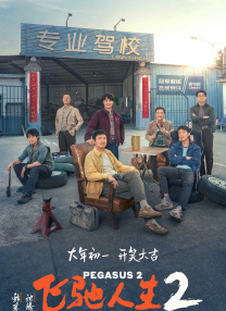麻豆沈娜娜